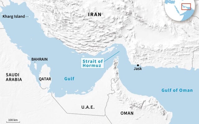 AFP__20210602__9B929N__v1__JPEGStandard__StraitOfHormuz-e1774523908676-640x400 image